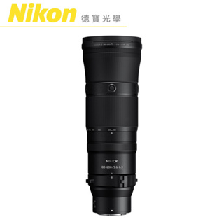 Nikon Z 180-600mm f/5.6-6.3 VR 望遠變焦鏡 單眼鏡頭 出國必買 公司貨
