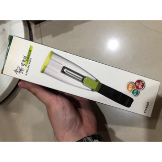 掌廚可樂膳 蔬果削皮機 刨刀
