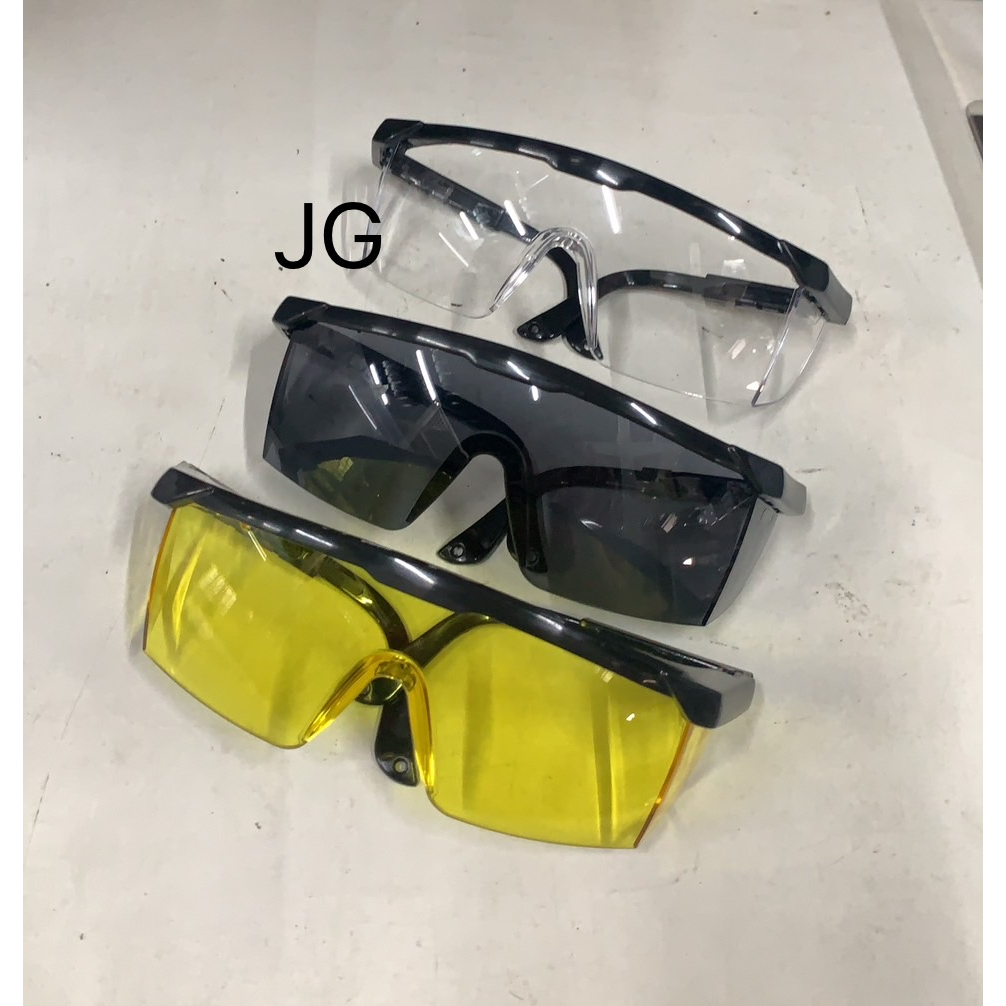 JG 五金 建築 園藝  可伸縮可調節式 防風 護目鏡 防塵 安全眼鏡 檢驗合格(SG-703C-HC)