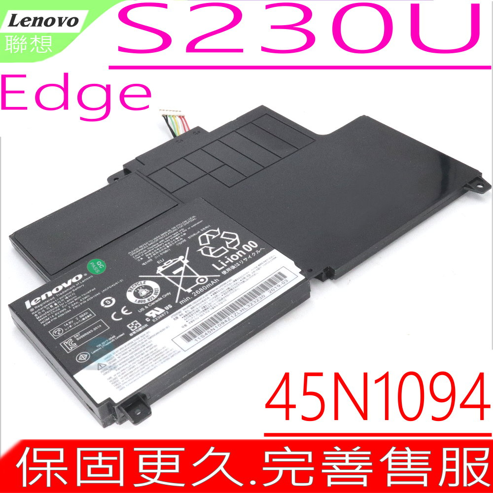 LENOVO S230U 電池 (原裝) 聯想 45N1092，45N1093，45N1094，45N1095