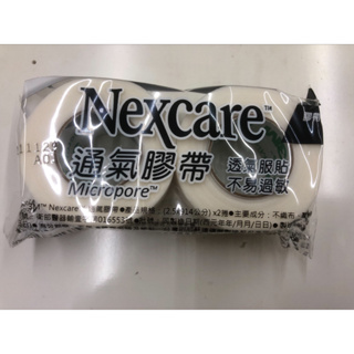 3M Nexcare 通氣膠帶 (經濟包) 1吋(2入) 白色 無台 透氣膠帶