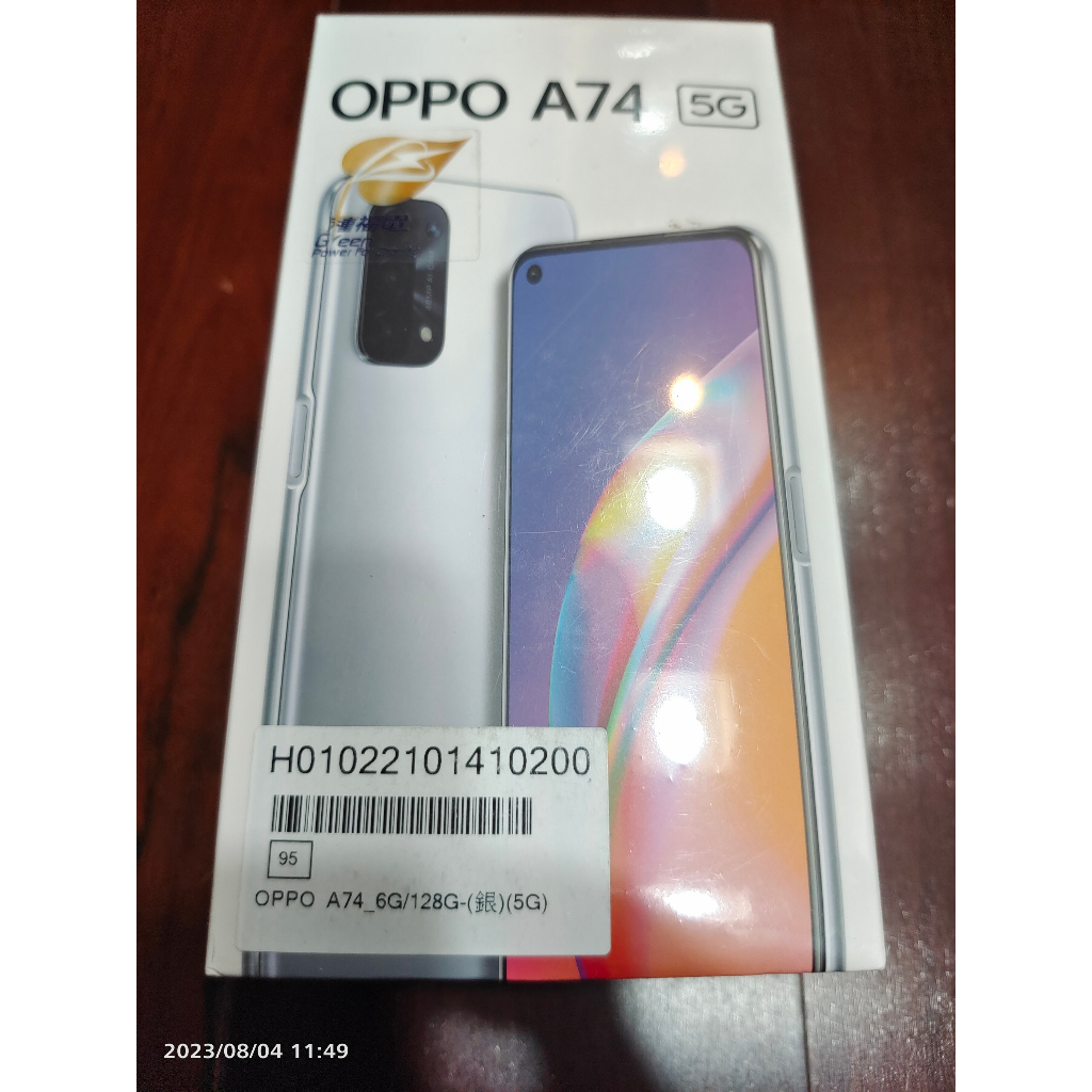 OPPO A74 6G/128G  5G智慧型手機