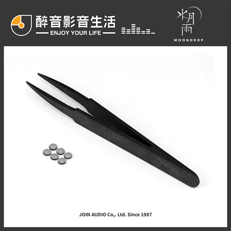 【醉音影音生活】水月雨 Moondrop 濾網配件 (一包6片) For KXXS/Starfield 星野.台灣公司貨