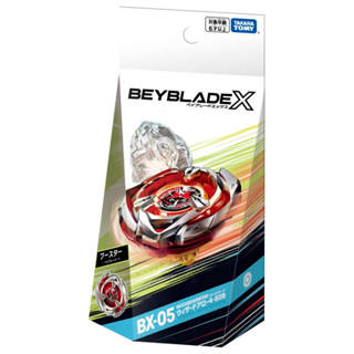 現貨 正版TAKARA TOMY BEYBLADE X 戰鬥陀螺 BX-05 魔導幻箭 (焰紅)陀螺