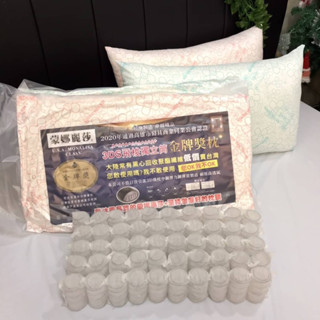 蒙娜麗莎 粉色 綠色 星空 獨立筒 枕頭 JOJO印花黑白 獨立筒枕頭 壓縮枕 現貨 兩顆600