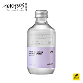 HERHEES赫希詩 礦泉磁導好乾淨卸妝水 300ml (接睫毛亦可使用/清爽無油)《零零特賣》