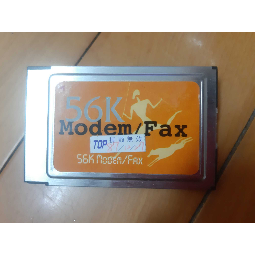 56k 數據卡的價格推薦- 2026年1月| 比價比個夠BigGo