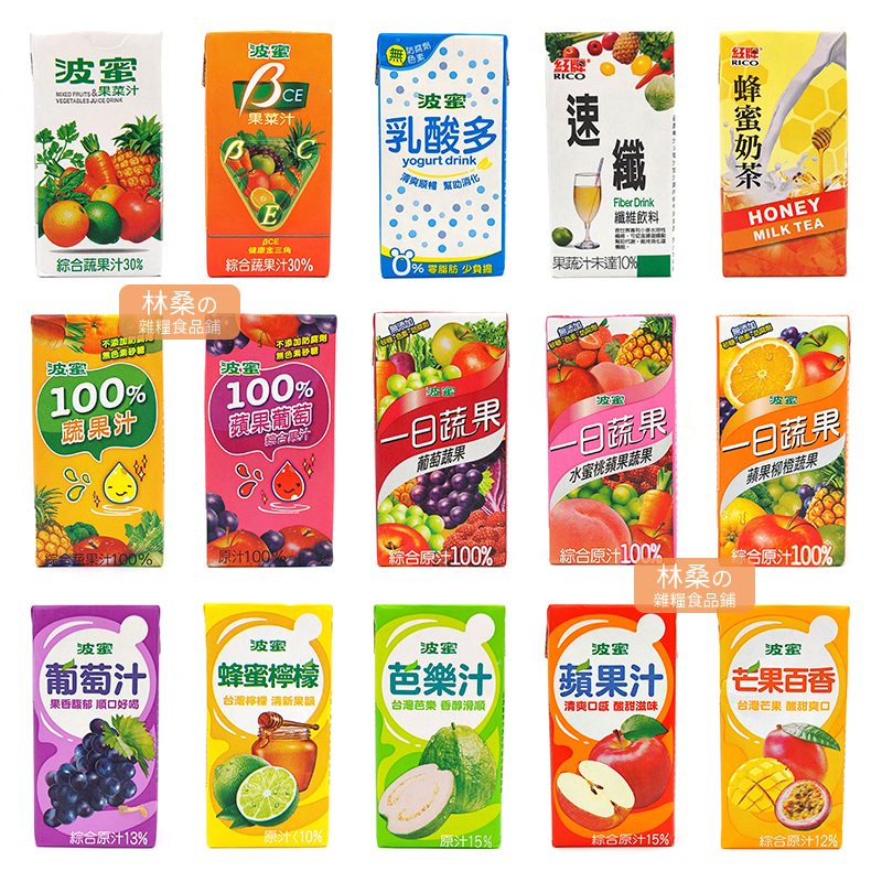 波蜜 果汁系列 BCE果菜汁 乳酸多 速纖 蜂蜜奶茶 100%蔬果汁 蘋果葡萄 綜合果汁 一日蔬果 芭樂汁 蜂蜜檸檬