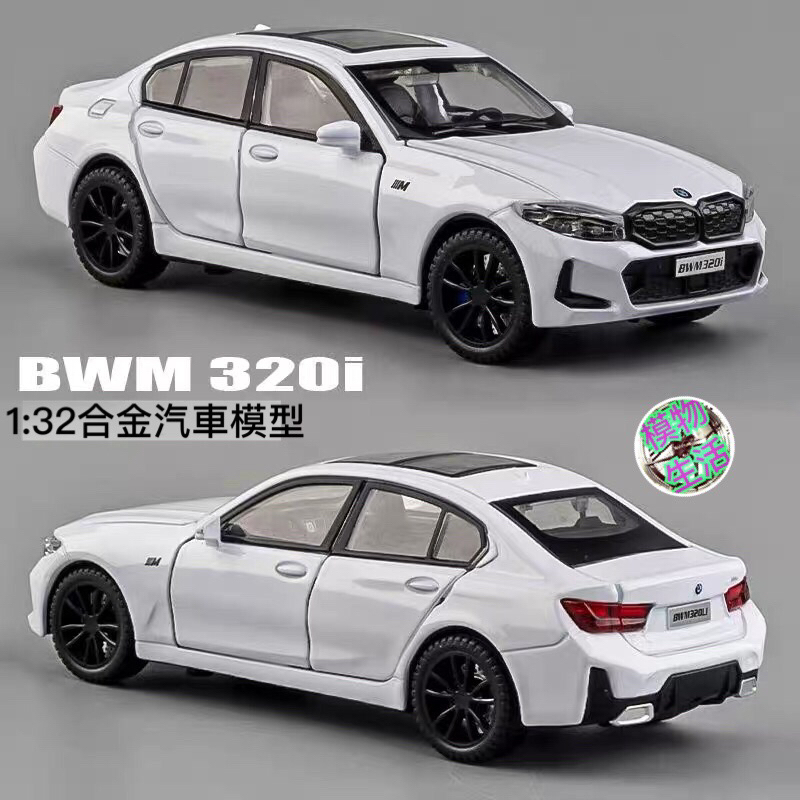 🇹🇼台灣現貨💫1:32 BMW 320i 六開合金模型G20 蛋糕模型