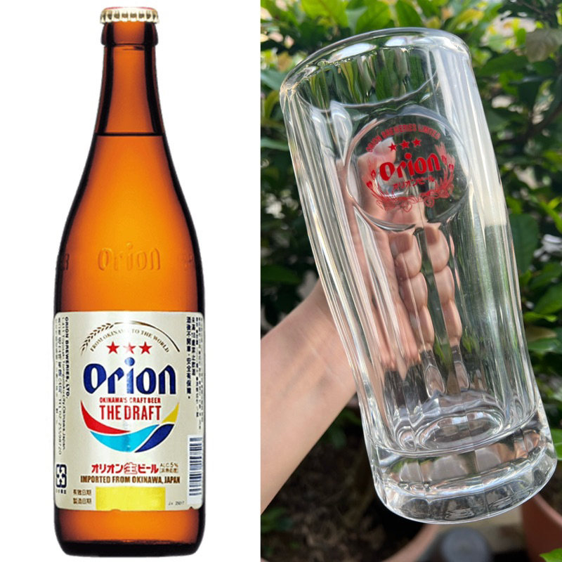 現貨 沖繩 Orion啤酒杯 厚實 生啤酒杯 朝日
