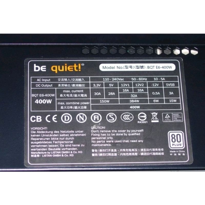 be quiet BQT E6-400W 80+認證 電源供應器 400W POWER