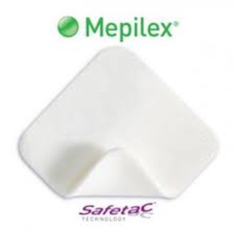 Mepilex (美尼克)美皮蕾矽膠泡棉敷料 20*20cm