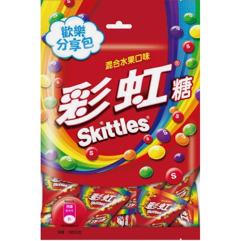 Skittles彩虹糖 歡樂分享包 混合水果口味135g