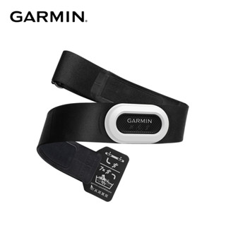 【現貨】Garmin HRM-Tri 心率感測器(三鐵專用-水下版) 發票 原廠盒裝