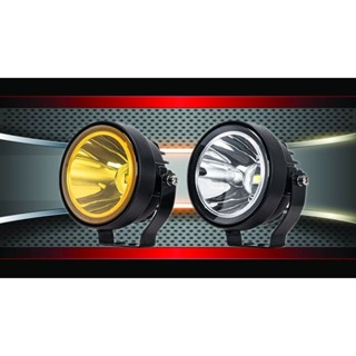 30w led 高亮度科銳燈珠 投射燈