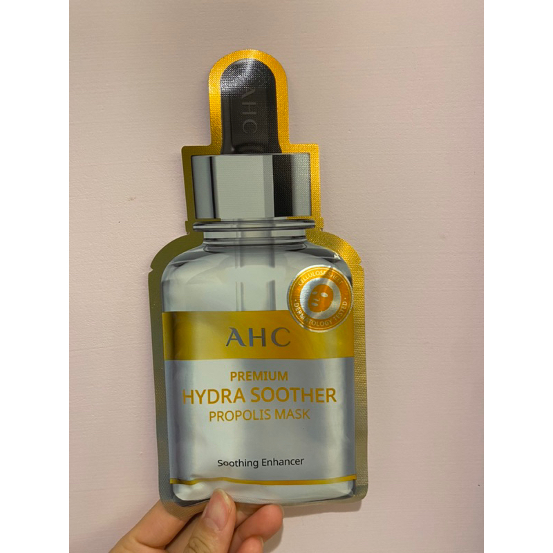 AHC ！AHC ！黃色安瓶精華天絲蜂膠面膜 保濕面膜［全新］