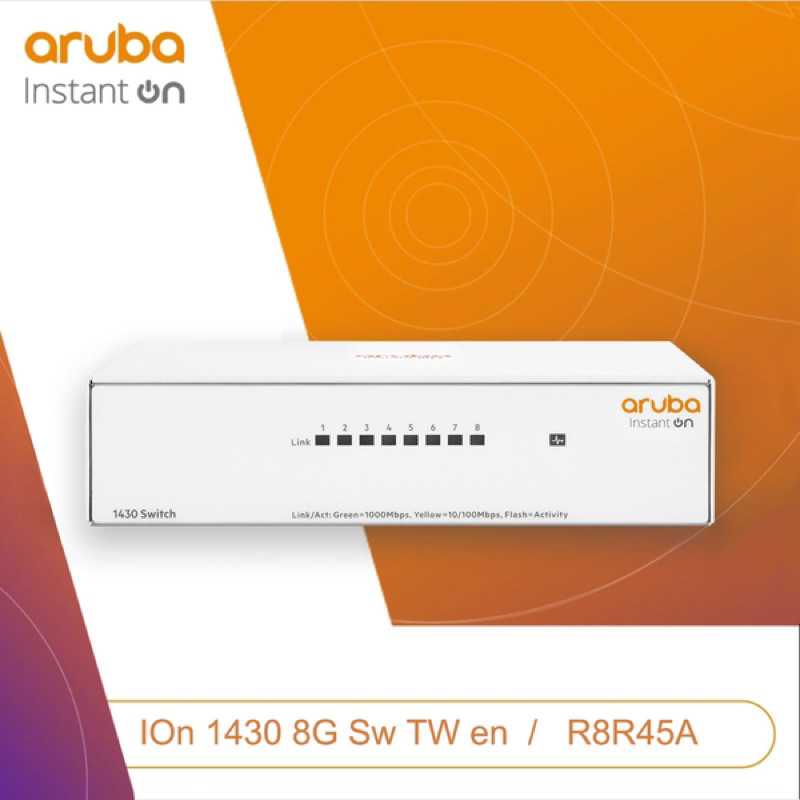 Aruba Instant On 1430 8G交換器 (R8R45A)