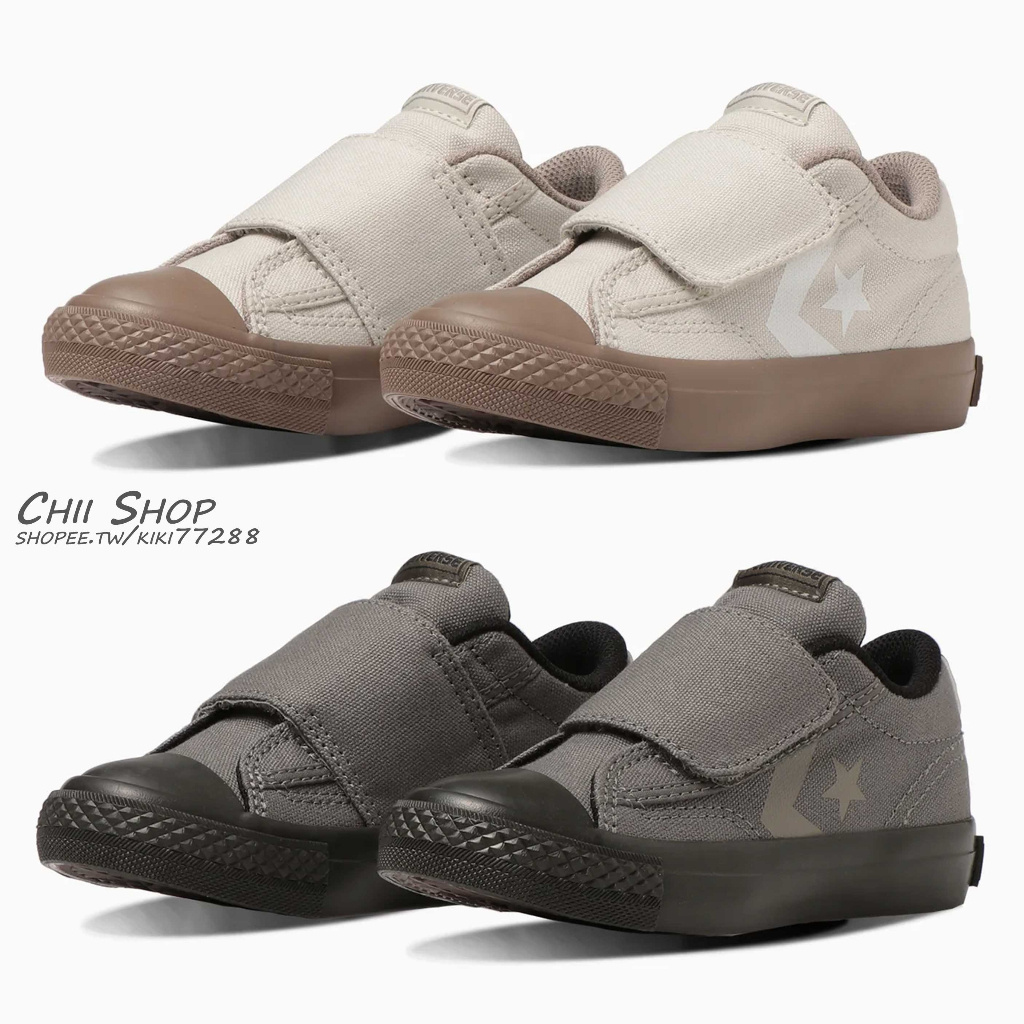 【CHII】日本限定 Converse KID'S BREAKSTAR SK BIGBELT 童鞋 小童 大童 親子鞋