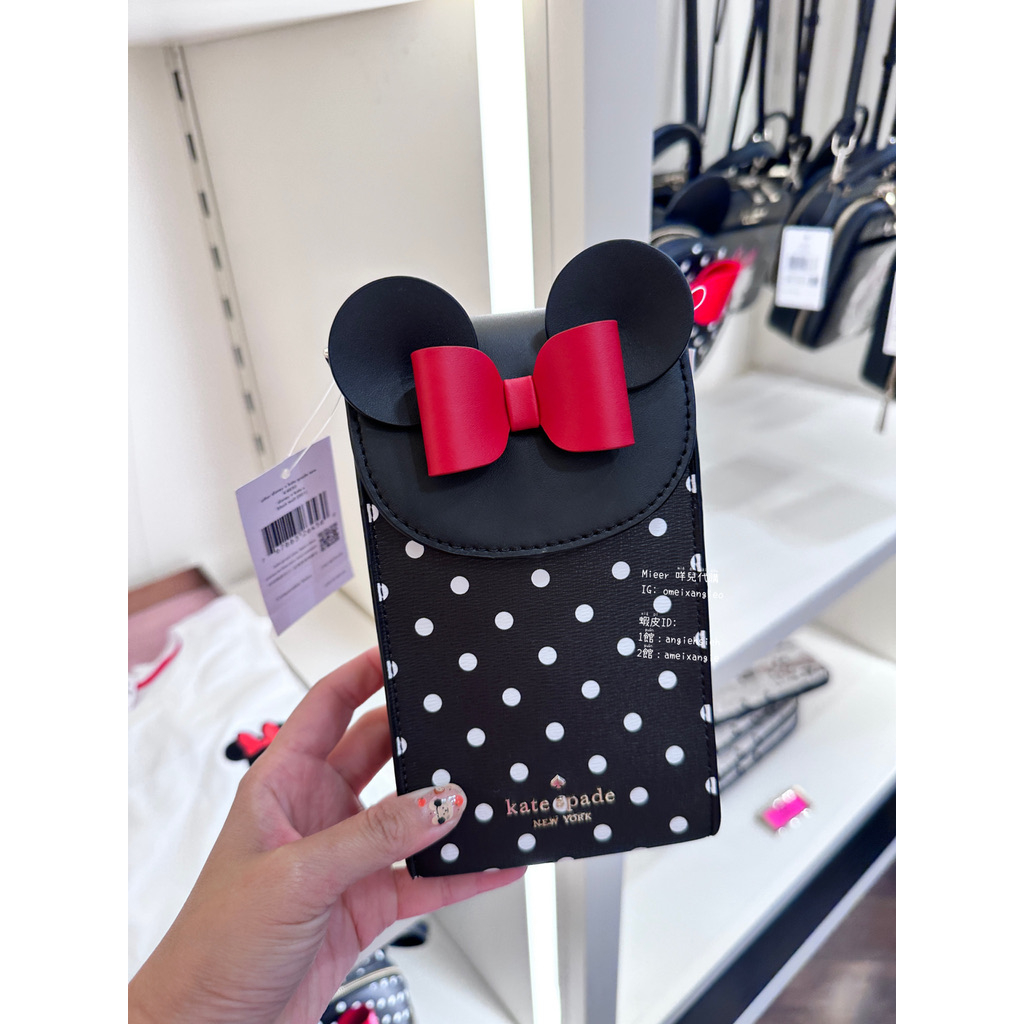 咩兒美國代購🌈Kate Spade x Disney 迪士尼聯名款 米妮 立體耳朵 手機包 斜背包