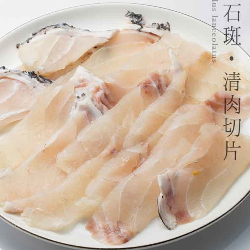優格飼養｜龍膽石斑清肉切片(150g/盒)