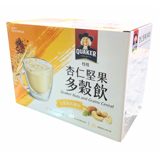 好市多 桂格 杏仁 堅果 多穀飲 25g/入（分購10入/ 半箱25入/一箱50入）含杏仁 亞麻仁 多種堅果