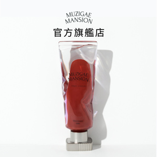Muzigae Mansion 透明顏料罐唇釉-008 Dominant 台灣總代理 官方旗艦店
