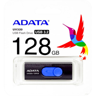 【現貨】ADATA威剛128G隨身碟 威剛隨身碟 威剛128G