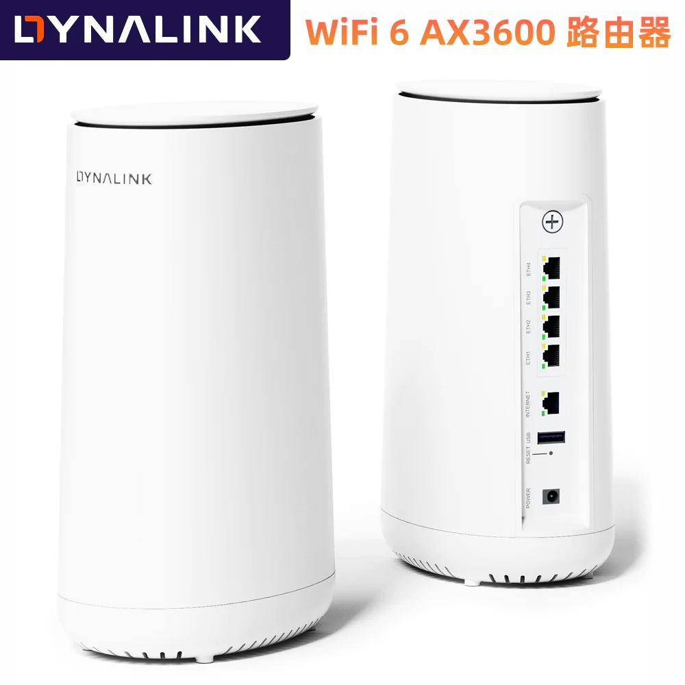 Dynalink WiFi 6 AX3600 無線網路分享路由器 DL-WRX36 (原廠直營販售)