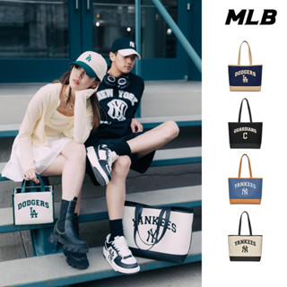 MLB 帆布肩揹包 購物包 Varsity系列 道奇/守護者/洋基隊 (3AORL103N-四色任選)【官方旗艦店】