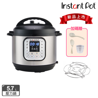 (贈美味食譜)【Instant Pot】 IP音速鍋/壓力鍋/智慧萬用鍋-含配件三件組(DUO 60 V5)