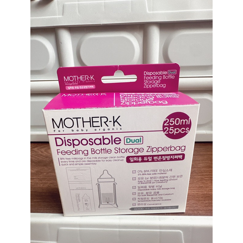 Mother-K （輕量）免洗奶瓶