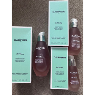 全新Darphin朵法全效舒緩精華30ml/50ml/75ml