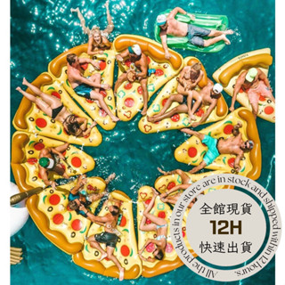 🩵MissMe 現貨🫧浮排 泳圈披薩造型泳圈 游泳圈 成人游泳圈 浮排 大型泳圈 充氣泳圈 水上活動 浮板 浮床 造型泳