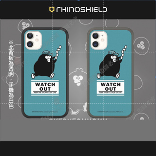 iPhone 系列【犀牛盾 Mod NX 奧樂雞 奧樂雞watch out】防摔殼 手機殼