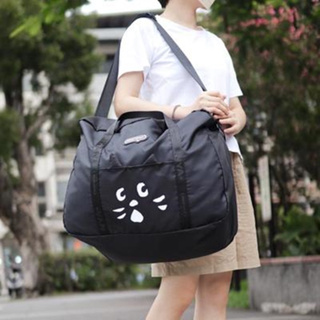 現貨♠️🎼日本驚訝貓可折疊便攜大容量行李袋