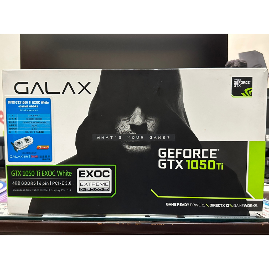 影馳 GALAX GTX 1050Ti EXOC White 4GB