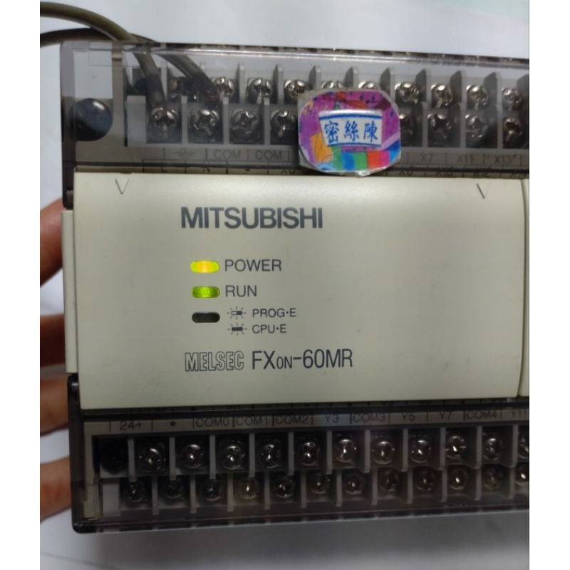 🌞二手現貨保固MITSUBISHI三菱PLC FX0N-60MR 【完整】 繼電器輸出 AC85-264V可程式控制器