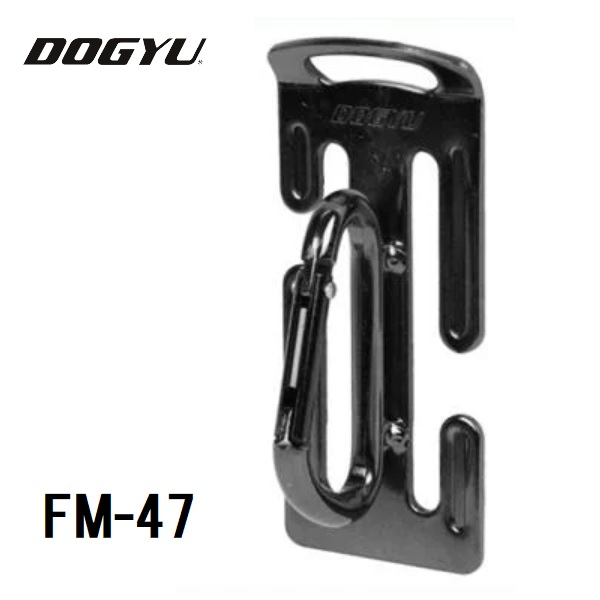 日本製 土牛 DOGYU S腰帶 電動工具 手工具 安全掛勾快扣 FM-47 NO.02427