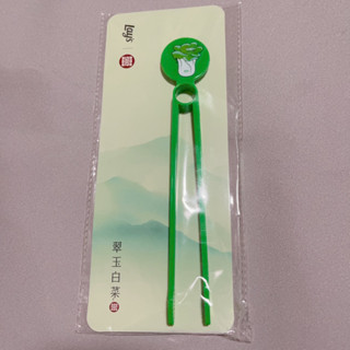 全新 現貨 樂事 x 故宮 洋芋片夾 翠玉白菜 🥬