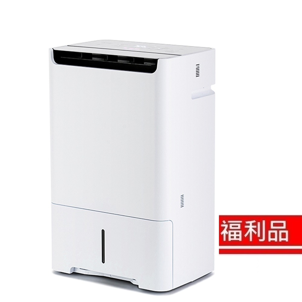 【福利品】MITSUBISHI 三菱 25L 日本製一級變頻空氣清淨除濕型 MJ-EHV250JT-TW