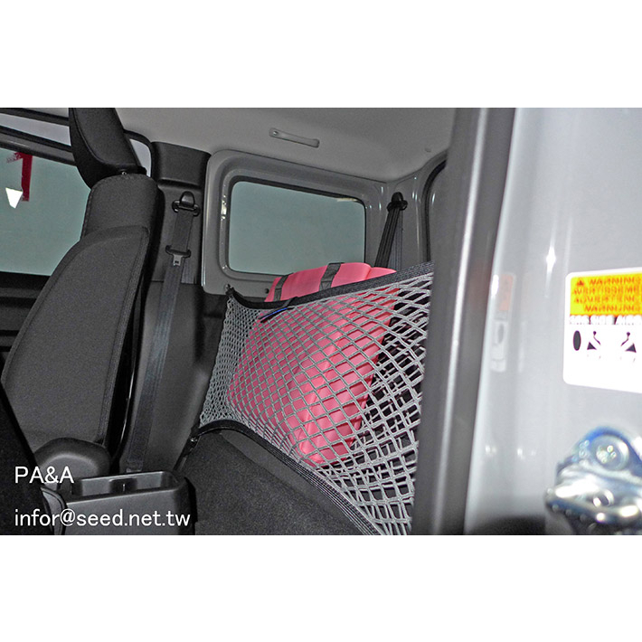 PA&A 直立式分隔防落固定網 置物網 SPORT+ 運動版 Suzuki Jimny JB74 專用