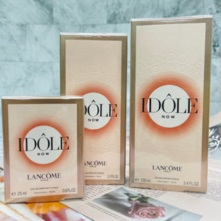 LANCOME 蘭蔻 IDOLE NOW唯我香水（玫瑰花香）100ml /50ml /25ml *CC美妝代購*