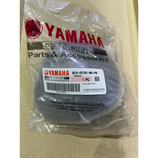 YAMAHA 原廠 X-MAX XMAX 300 手把蓋 B74-F6145-00-P0 B74-F6145-00-P1