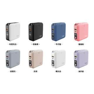 【LaPO】多功能無線充行動電源 WT-03CM 行動電源 自帶線行動電源 萬能充 iPhone 現貨供應中
