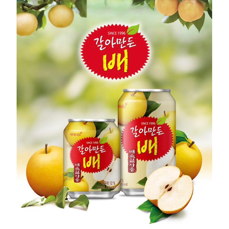 🇰🇷 HAITAI 海太 水梨果汁 12瓶/盒 水梨汁 韓國代購