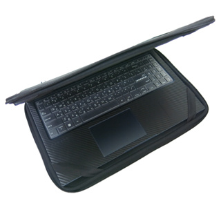 【Ezstick】ASUS VivoBook 15 X1504 X1504VA 三合一防震包組 筆電包組(15WSS)