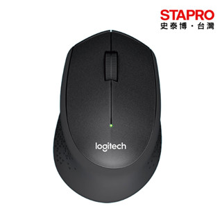 羅技Logitech 無線靜音滑鼠 M331 黑色 電腦周邊 滑鼠鍵盤 無線滑鼠 靜音滑鼠 人體工學專業滑鼠 3C周邊