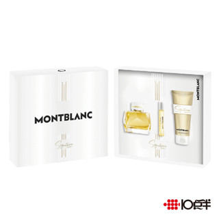 MONTBLANC 萬寶龍 永恆之金 女性淡香精 90ml (三件組)〔 10點半香水美妝 〕