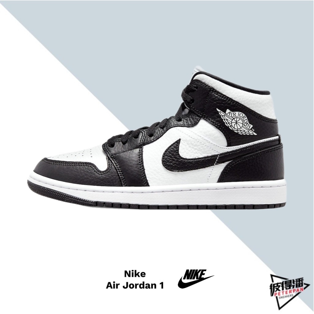 NIKE AIR JORDAN 1 高筒 陰陽熊貓  全新正品 DR0501-101【彼得潘】