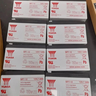 全新品YUASA NP7-12 12V7AH 12V7.2AH Np7.2-12 UPS電池 伊頓 飛碟